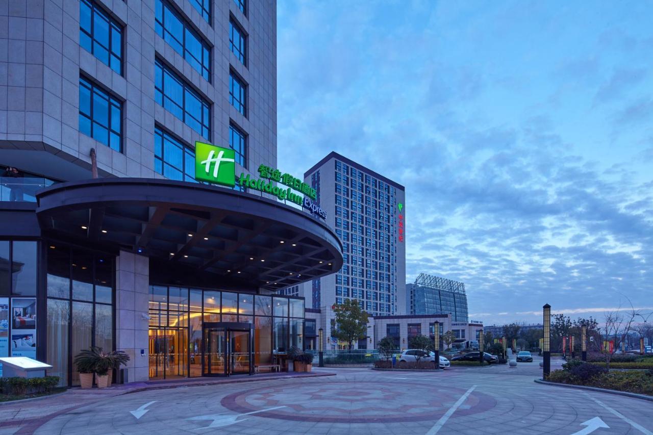 Holiday Inn Express Shanghai Jiading Industry Park, an IHG Hotel Bagian luar foto