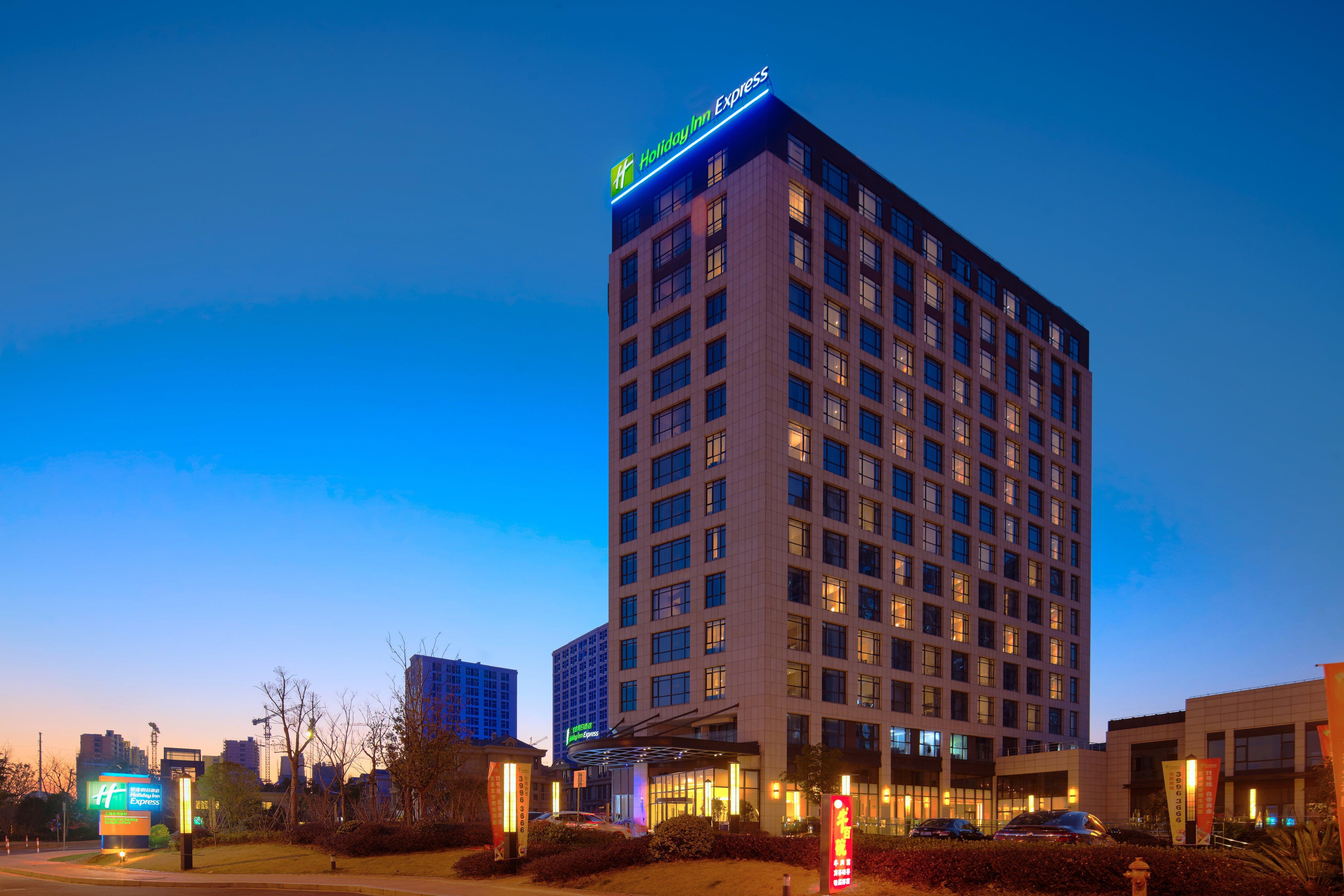 Holiday Inn Express Shanghai Jiading Industry Park, an IHG Hotel Bagian luar foto