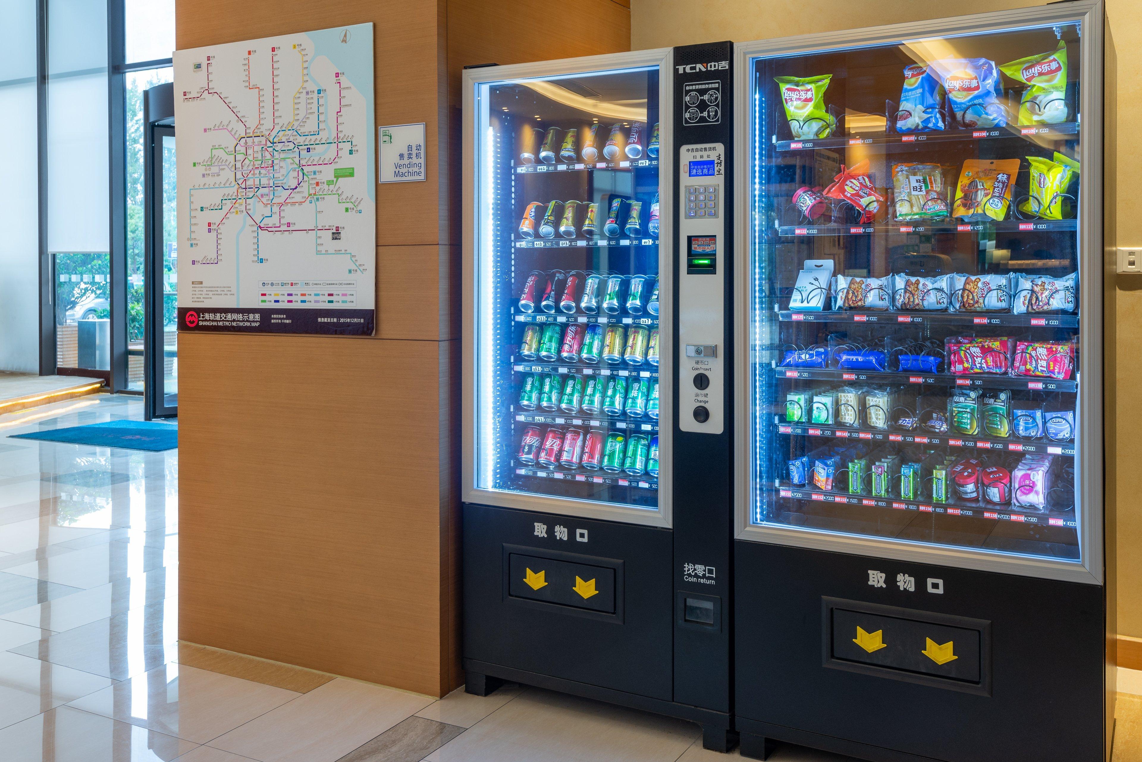Holiday Inn Express Shanghai Jiading Industry Park, an IHG Hotel Bagian luar foto