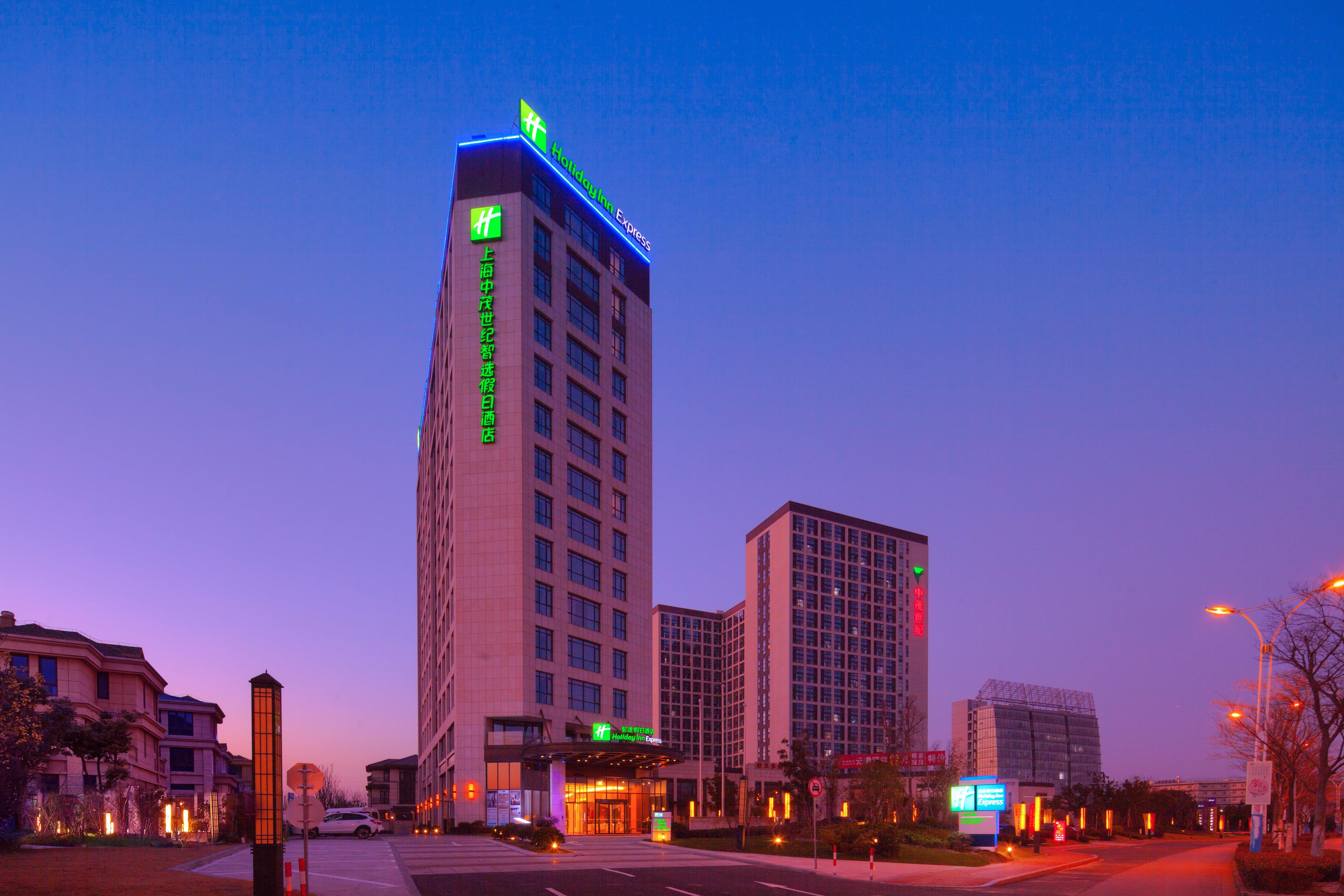 Holiday Inn Express Shanghai Jiading Industry Park, an IHG Hotel Bagian luar foto
